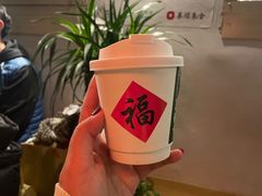-大青树咖啡(大理古城店)