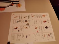 菜单-蔡澜点心·粤菜(万菱汇店)
