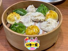 -苏小柳点心·手作小笼包(康桥分院)