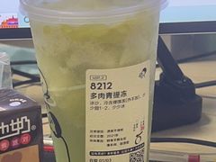 -喜茶(上海奉贤宝龙店)