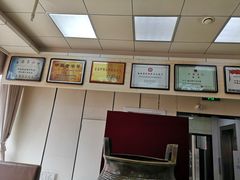 -樊记腊汁肉(竹笆市总店)
