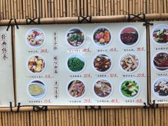 菜单-大牌大·传统杭帮菜(湖滨店)