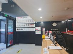 -赫石少儿体能馆(奥森店)