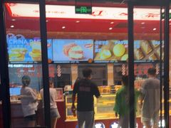 门面-東更道点心行(利客来店)