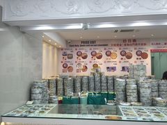-珍妮曲奇聪明小熊(尖沙咀店)