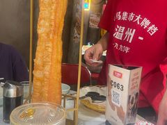 -五马集·海鲜·温州大牌档(黑金冠五马街十字路口店)