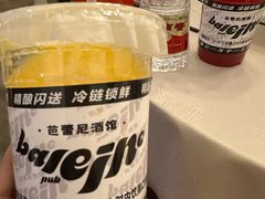 -烧货·活海鲜炭烧(湖滨商业街店)