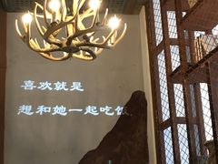 -宴秋杭州菜(锦艺城店)