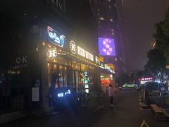 -HIB HUB公社(解放西路店)