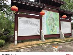 -丝绸小镇荻港古村