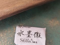 -天津万象城