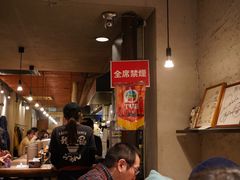 -かごしまラーメン我流風天文館本店