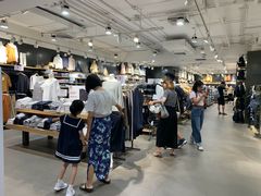 -MUJI无印良品(万科里店)