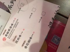 -蛙小侠·沸腾砂锅牛蛙(增城东汇城店)