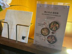 -The Lounge大堂酒廊·咖啡·沙拉·下午茶(金茂深圳JW万豪酒店)