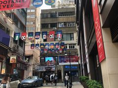 -翠华餐厅(德辅道中店)