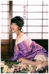 -持熹光年写真体验馆