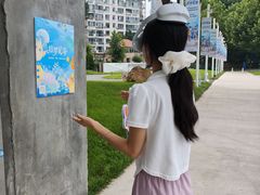 -辰熙ACX星海艺术中心
