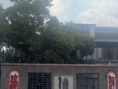 -南通濠河风景名胜区