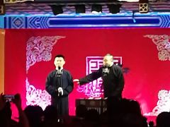 -德云社(三里屯店)