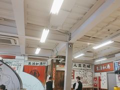 -生活如沸·顺德水牛奶火锅(大学路店)