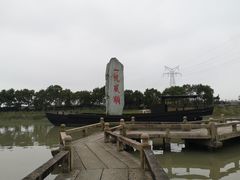 -韩湘水博园