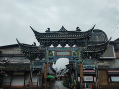 -水磨古镇