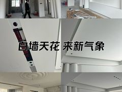 -翼森原创设计·全案实景落地