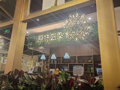 -原味四季椰子鸡(公明百佳华店)