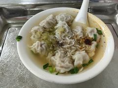 -汪家馄饨(集庆路店)