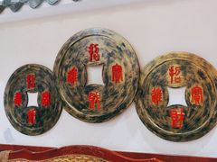 -一块豆腐(李沧书院路店)