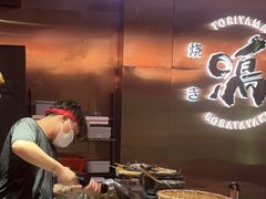 -鸟山鸣·日料食堂(王府井店)