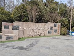 -紫薇公园
