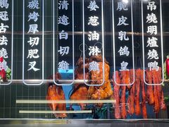 -鹅冠港式茶餐厅(来福士店)