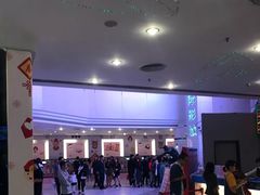 -博纳国际影城(皇庭店)