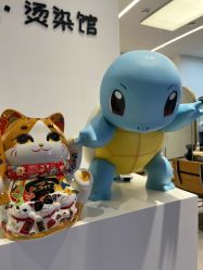 -MAGIC·京都造型·烫染馆