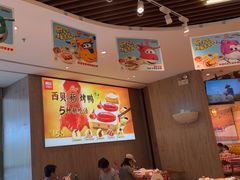 -西贝(无锡万象城店)