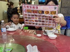 -坛南湾阿强农家乐.海鲜大排档老字号(福州地标美食店)