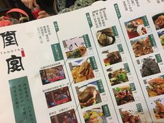 -堂宴·老厦门私房菜(1988仙岳总店)
