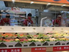 -醉人椒麻辣香锅(王府井喜悦店)