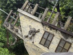 -青青世界