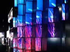 -同济大学四平路校区深海探索馆