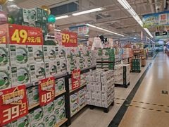 -华润万家(荔湾店)