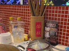 -荣叔港式沙嗲牛肉火锅(正佳潮流店)