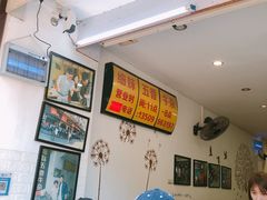 大堂-细妹五香牛杂(步行街店)