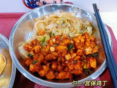 -北大家园食堂