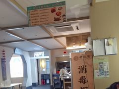 -老淮滨-蚌埠非遗小吃(淮河路店)