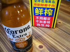 -老虎滩大连海鲜烧烤(建邺云锦路总店)