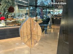 -麦田工坊(月湖店)