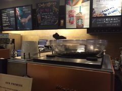 iphone_upload_pic-星巴克(金华义乌颐和店)